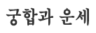 2025⹫